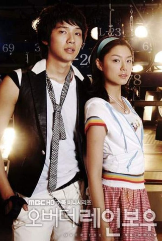 Poster 2 de Filme Over the Rainbow (2002)