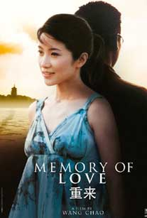Memory of Love - Poster / Capa / Cartaz - Oficial 2