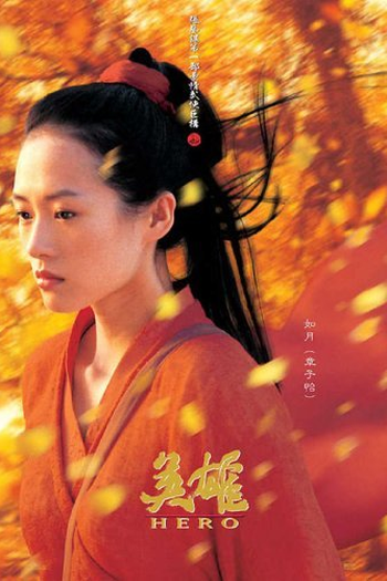  de Filme Herói (2002)