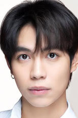 First Kanaphan Puitrakul