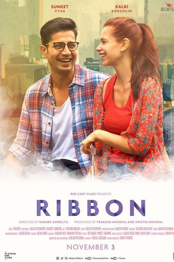 Poster de Filme Ribbon (2017)