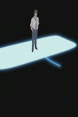 Out of Sync (Out of Sync)