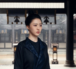 第9集