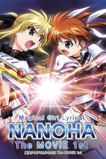  Mahou Shoujo Lyrical Nanoha The Movie 1st ( Mahou Shoujo Lyrical Nanoha The Movie 1st)