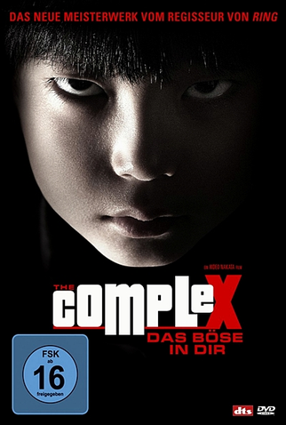 Poster 3 de Filme The Complex (2013)
