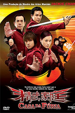 Casa da Fúria (jing mo gaa ting / house of fury)