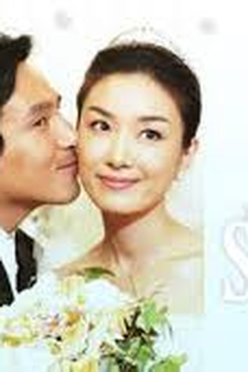 Poster de Série Snowman (2003)