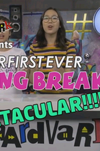 Poster de Episódio Spring Break Video Spectacular (2018)