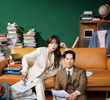 이로운 사기