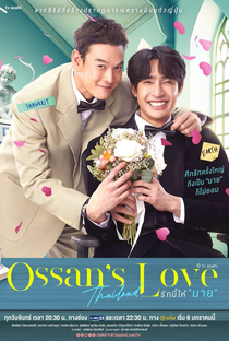 Ossan’s Love - Poster / Capa / Cartaz - Oficial 5