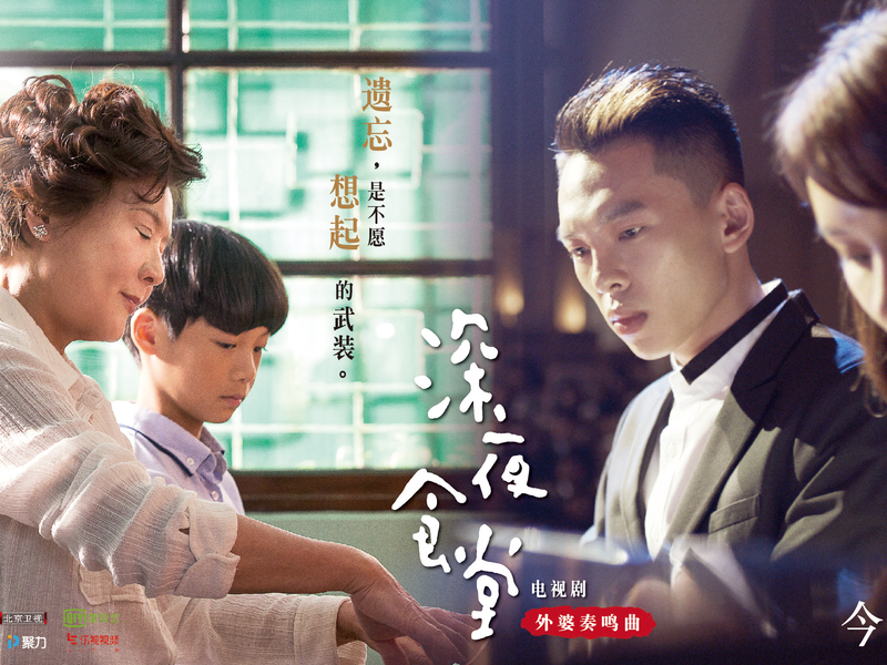 Foto 5 de Midnight Food Store