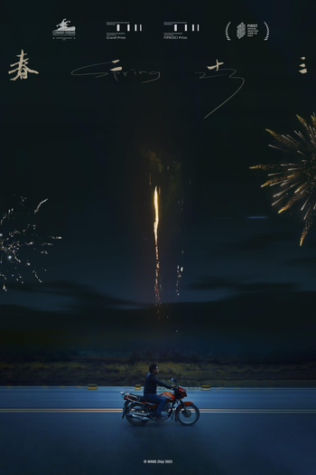 Poster de Curta PRIMAVERA 23 (2024)