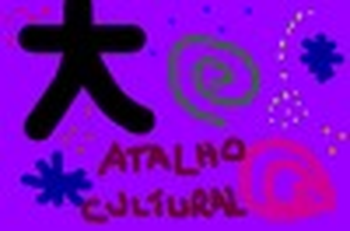 Atalho Cultural - Foto 1