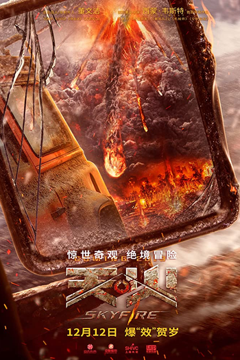  de Filme Céu em Chamas (2019)