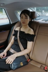 Episode 8 (Episode 8)