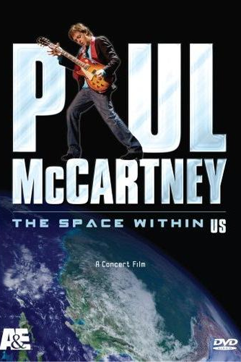 Poster de Filme The Space Within US (2006)