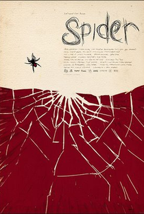 Spider - Poster / Capa / Cartaz - Oficial 1