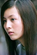 Hataiwan Ngamsukonpusit