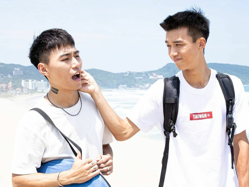 Foto 2 de Jump The Boy!: Summer Time