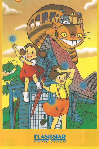  de Filme Meu Amigo Totoro (1988)
