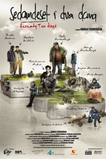 Poster de Filme 72 Days (2012)