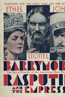 Rasputin e a Imperatriz - Poster / Capa / Cartaz - Oficial 1