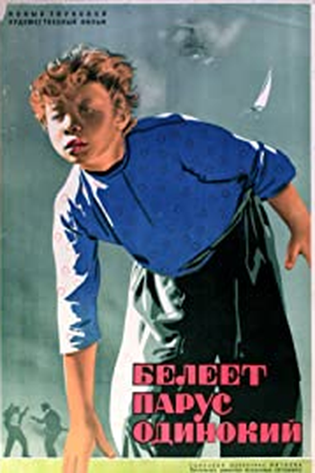 Poster de Filme Uma Vela ao Longe (1937)