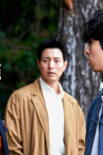 Poster de Episódio 11화 (2025)