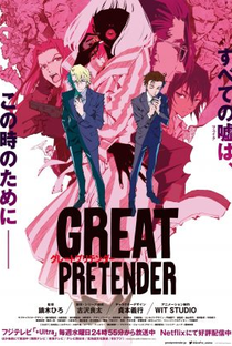 Great Pretender (2ª Temporada) - Poster / Capa / Cartaz - Oficial 1