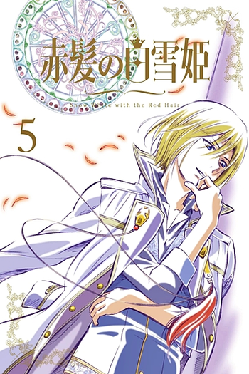  de Série Akagami no Shirayuki-hime (1ª Temporada) (2015)