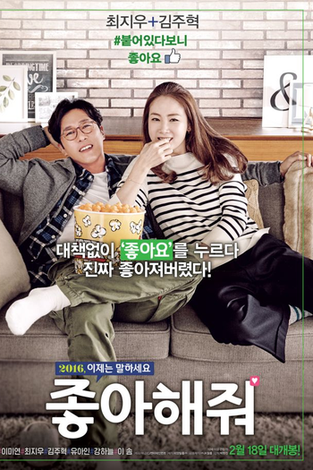  de Filme Like for Likes (2016)