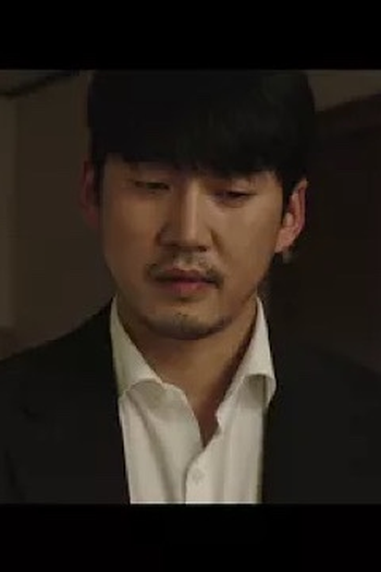 Poster de Episódio 7화 (2021)