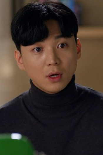Poster de Episódio 102회 (2024)