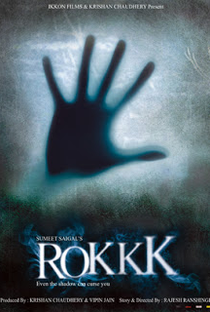 Rokkk - Poster / Capa / Cartaz - Oficial 1
