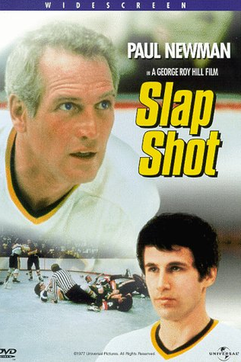  de Filme Vale Tudo (1977)