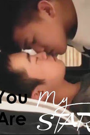 Poster de Curta You Are My Star (2017)