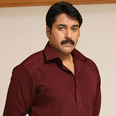 Rahman (I)