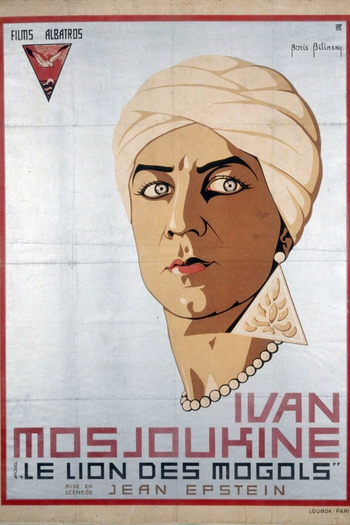 Poster de Filme O Príncipe Encoberto (1924)