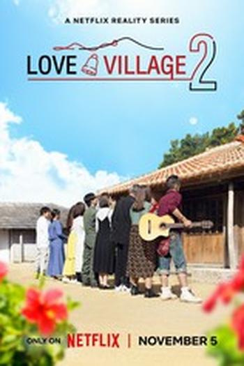 Poster de Série Vilarejo do Amor (2ª Temporada) (2024)
