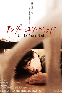 Under Your Bed - Poster / Capa / Cartaz - Oficial 1
