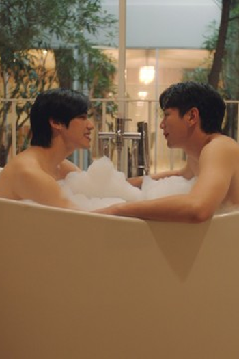 Poster de Episódio ตอนที่ 7 (2026)