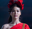 ตอนที่ 5