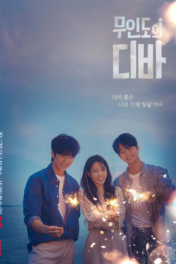  de Série Diva à Deriva (2023)