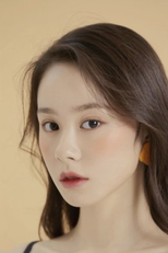 Hu Lin Xi