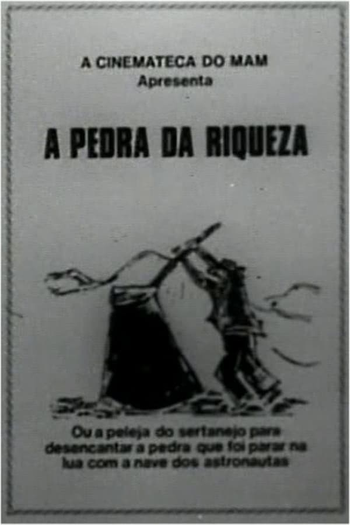 Poster de Curta A Pedra da Riqueza (1975)