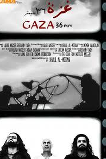 Poster de Filme Gaza 36 mm (2012)