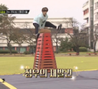 제4회