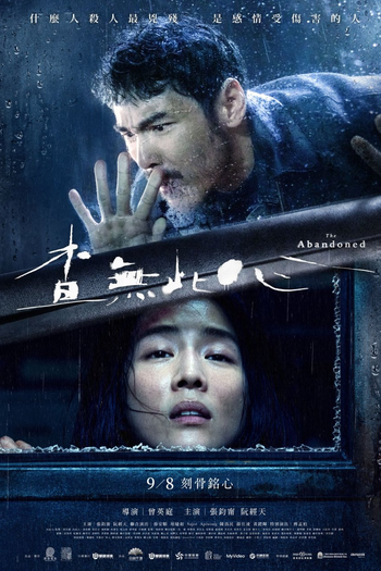  de Filme Abandonadas (2022)