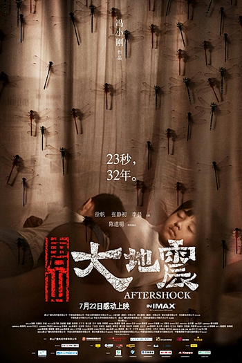  de Filme Separados pelo Destino (2010)