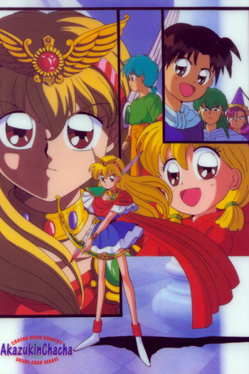 Poster de Série Akazukin Chacha (1994)